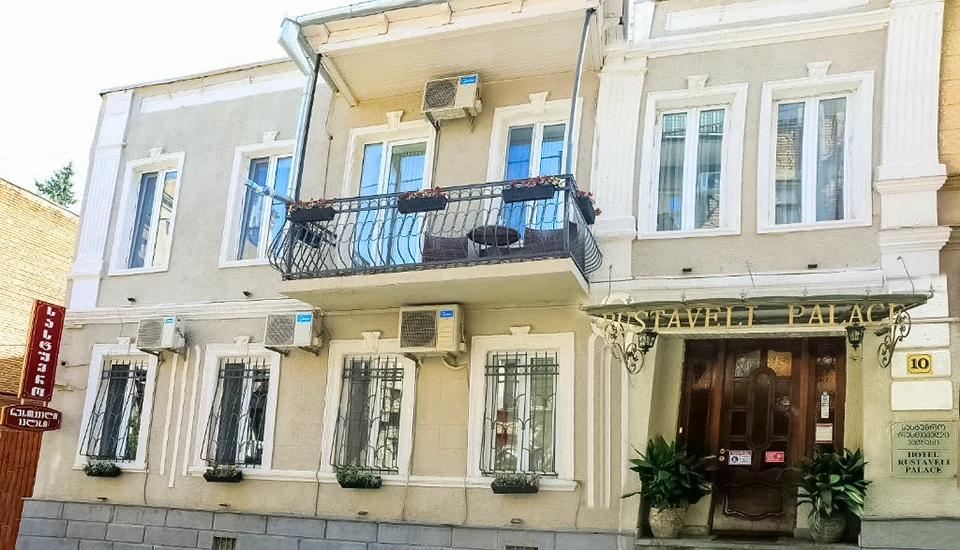 هتل روستاولی پالاس تفلیس